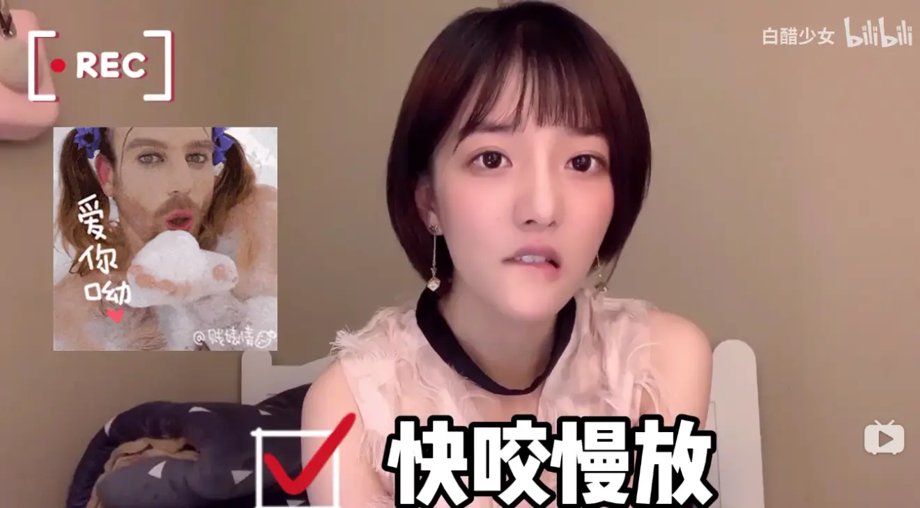 白醋少女楼梯间视频疯传是怎么回事?