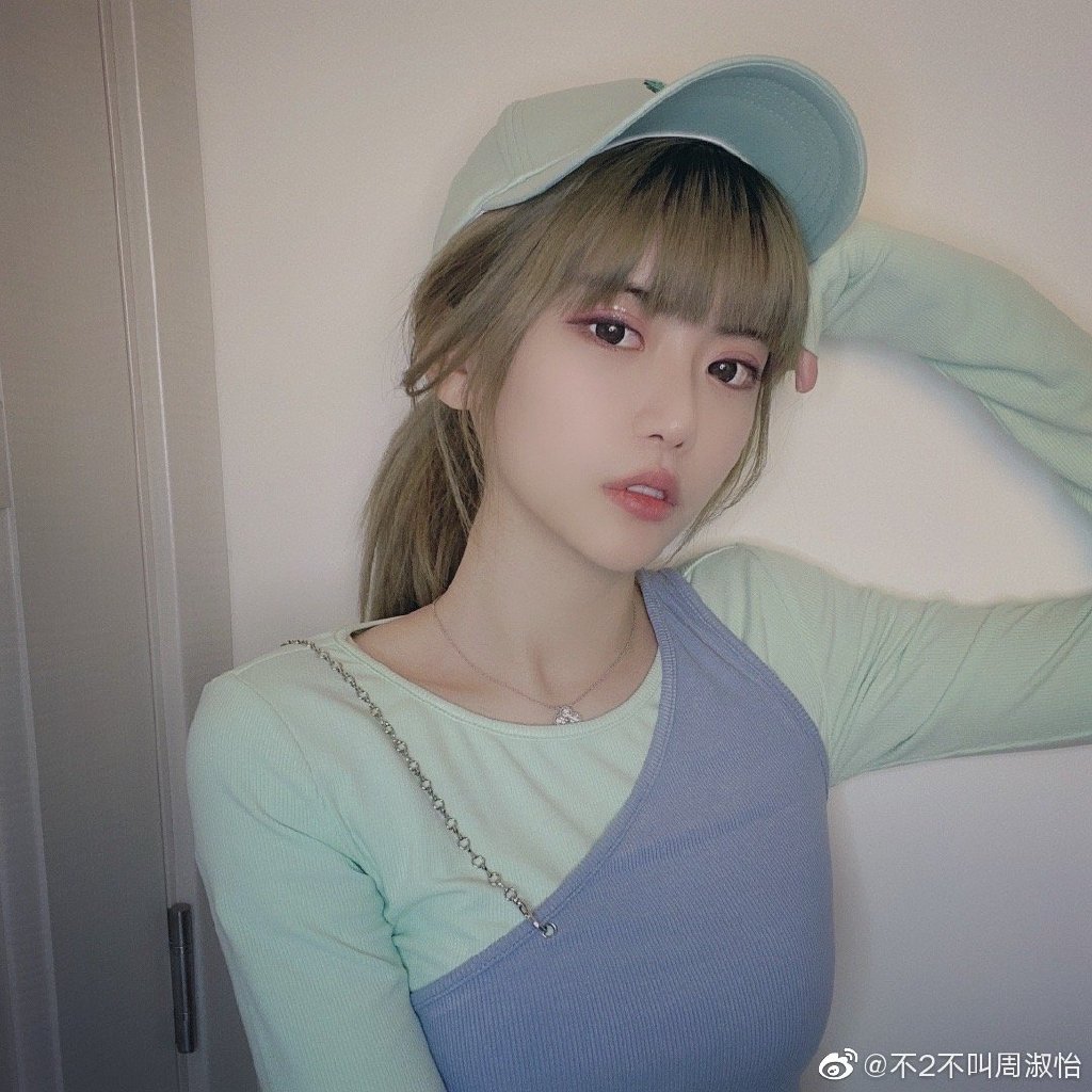 周淑怡是谁?为什么被骂退网?