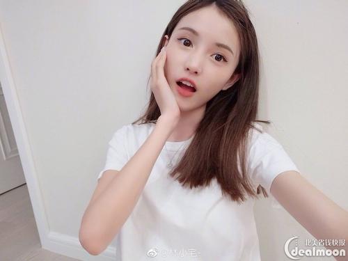 林小宅回应恋情相恋7年的男友 那中间这几个算什么?
