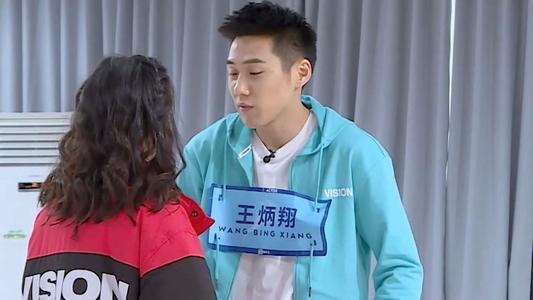 王炳翔真实年龄多少 水亦诗男友王炳翔?
