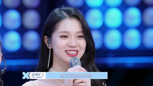 周梓倩哭到晕倒送医是怎么回事?青春有你2周梓倩为什么被淘汰
