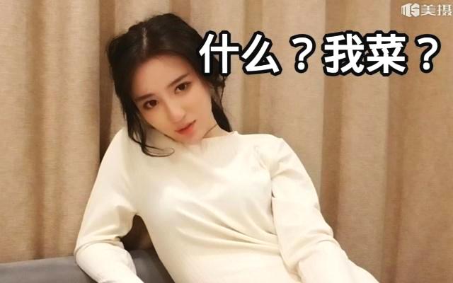 一条小团团OvO在哪里直播?为什么在抖音火?
