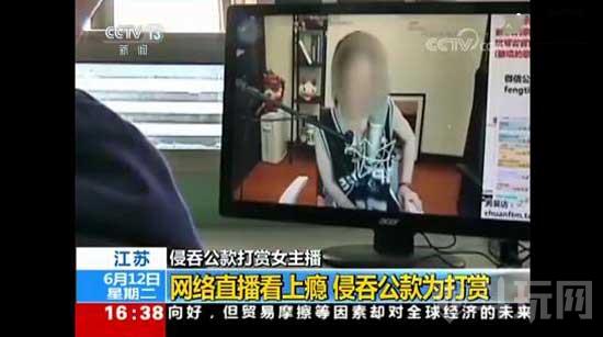C站一姐冯提莫再上热搜,这次是央视助攻了她