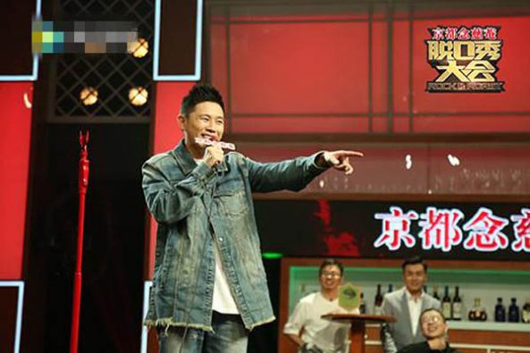 脱口秀大会欧阳靖diss吴亦凡 雪姨王琳暗讽数字演员
