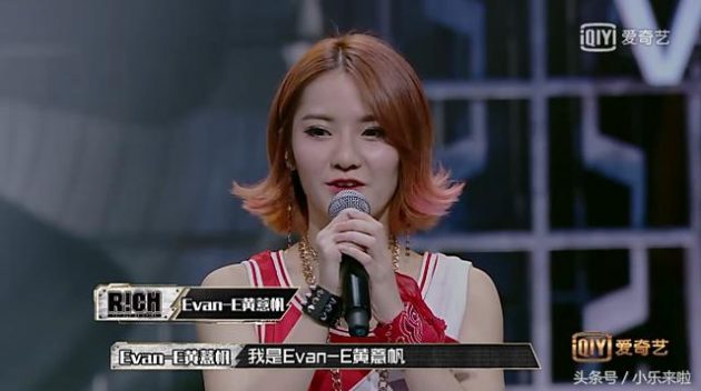 《中国有嘻哈》选手黄薏帆、蜜纽上演撕逼大战,女人何苦为难女人!