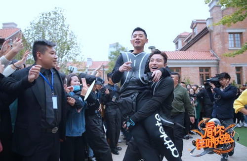 《看你往哪跑》张继科狂飙天津话,现场大放福利征女友