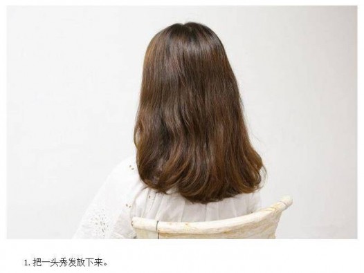 《你的名字》发型惹眼，日本妹子发布《你的名字》发型教程。