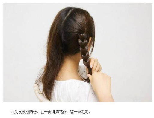 《你的名字》发型惹眼，日本妹子发布《你的名字》发型教程。