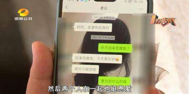  黑客破解小两口啪啪 国产精品情侣呻吟对白视频