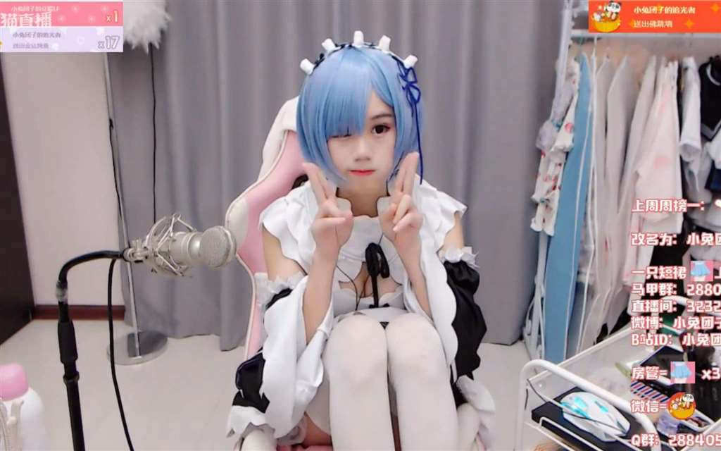 团子系列 宅福利趣事百科