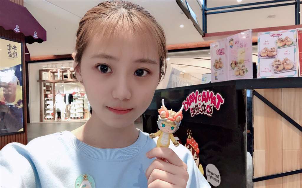 团子系列 宅福利趣事百科