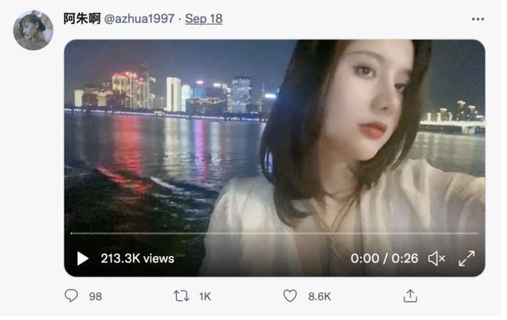 王动WANIMAL无圣光