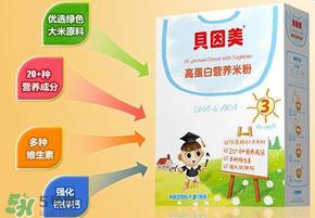 贝因美米粉最新事件2015 贝因美米粉食品安全事件