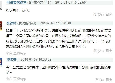 AndyHYQ是谁？andyhyq微博