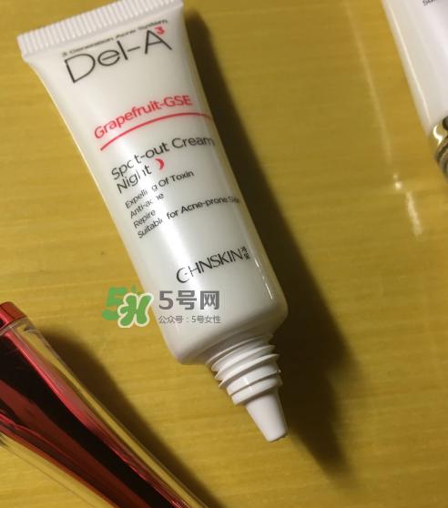 瓷肌祛痘膏多少钱?瓷肌祛痘膏价格