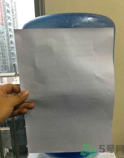 a4腰也叫水桶腰是什么意思？a4腰也叫水桶腰图片？