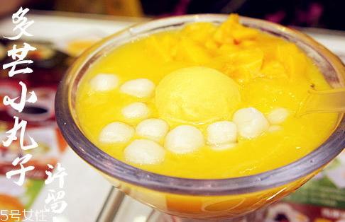 许留山什么好吃？许留山甜品点单攻略