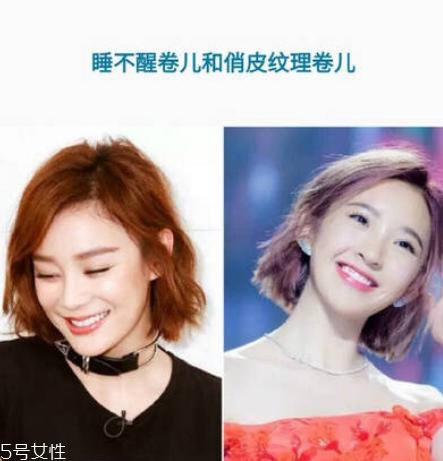 清纯短发发型女2022 人见人爱的清纯系短发