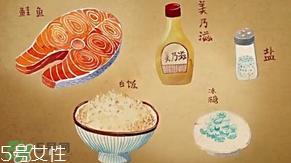 鱼松饭是什么？鱼松饭怎么做？