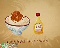 鱼松饭是什么？鱼松饭怎么做？