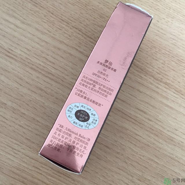 梦妆适合什么年龄用?梦妆适合多大年龄用?