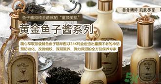 思亲肤在韩国什么档次?skin food在韩国怎么样?