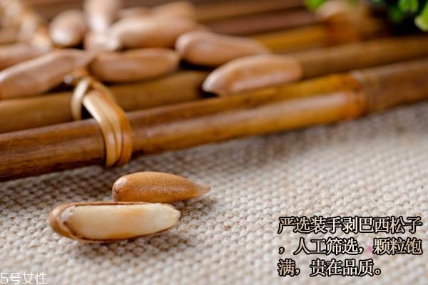 松子怎么炒 这样炒就开口