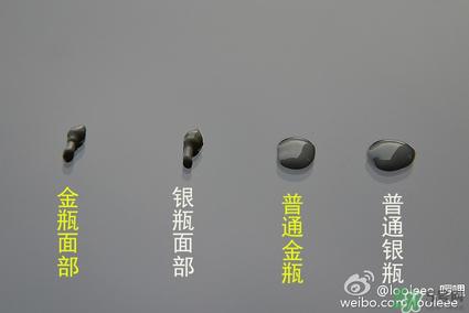 2017新版安耐晒金瓶专柜价格 2017安耐晒金瓶多少钱