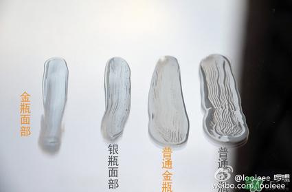 2017新版安耐晒金瓶专柜价格 2017安耐晒金瓶多少钱