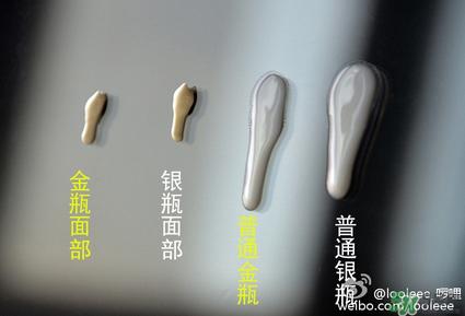 2017新版安耐晒金瓶专柜价格 2017安耐晒金瓶多少钱