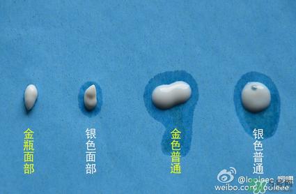 2017新版安耐晒金瓶专柜价格 2017安耐晒金瓶多少钱