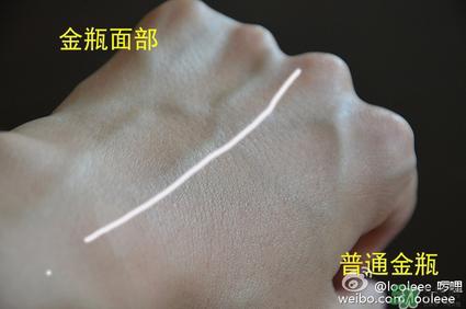 2017新版安耐晒金瓶专柜价格 2017安耐晒金瓶多少钱