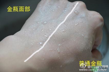 2017新版安耐晒金瓶专柜价格 2017安耐晒金瓶多少钱