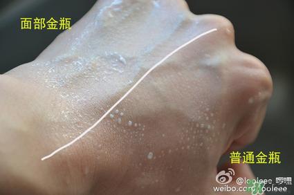 2017新版安耐晒金瓶专柜价格 2017安耐晒金瓶多少钱