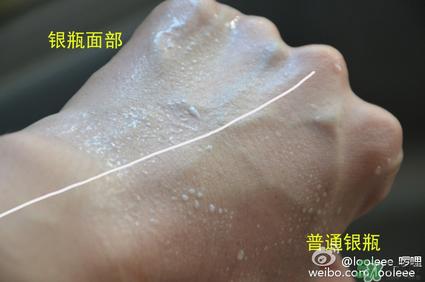 2017新版安耐晒金瓶专柜价格 2017安耐晒金瓶多少钱