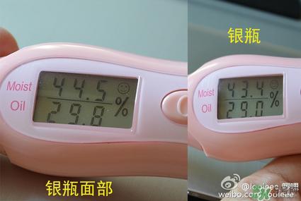 2017新版安耐晒金瓶专柜价格 2017安耐晒金瓶多少钱