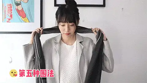 围巾的10种围法 三款围巾10种围法