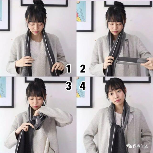 围巾的10种围法 三款围巾10种围法