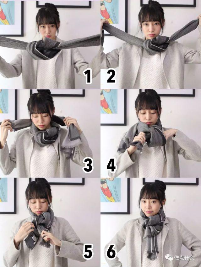 围巾的10种围法 三款围巾10种围法