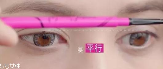 眼线笔画法 手把手教你基础眼线画法