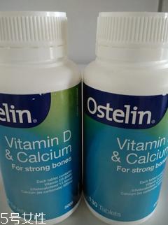 ostelin钙片是什么钙?碳酸钙成分