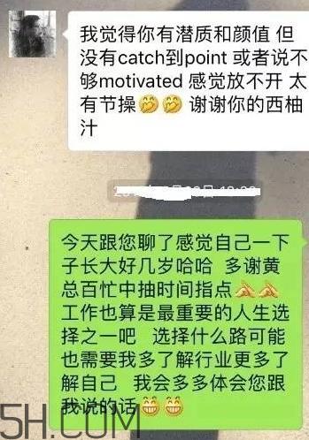 btw什么意思?女生说btw是什么意思?
