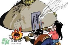 清明节能提前一天扫墓吗?为什么清明节前一天不能上坟?