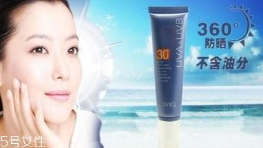 瑾泉护肤品怎么样？