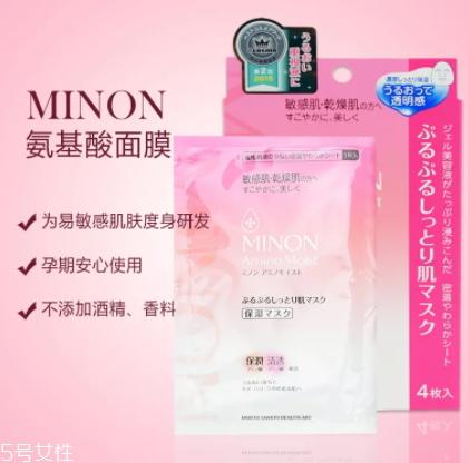 2022保湿面膜排行榜10强