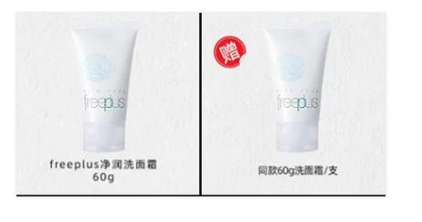 李佳琦双十一直播时间 李佳琦双十一清单2020