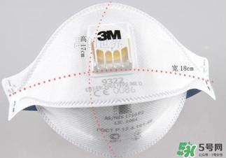 3m口罩真假对比鉴别_3m口罩怎么区分真假