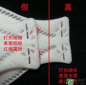 3m口罩真假对比鉴别_3m口罩怎么区分真假