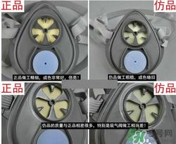 3m口罩真假对比鉴别_3m口罩怎么区分真假