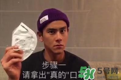 3m口罩真假对比鉴别_3m口罩怎么区分真假